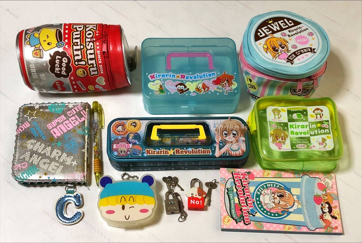 ちゃお 付録 きらりんレボリューション チャームエンジェル ちゃお 付録 きらりんレボリューション チャームエンジェル