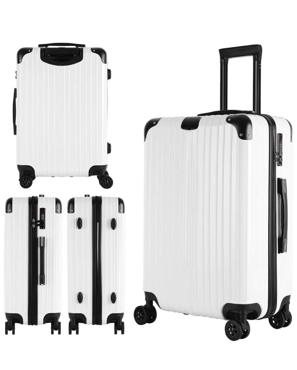 新品/スーツケース/キャリーケース/ホワイト/ファスナー/大型/旅行バッグ