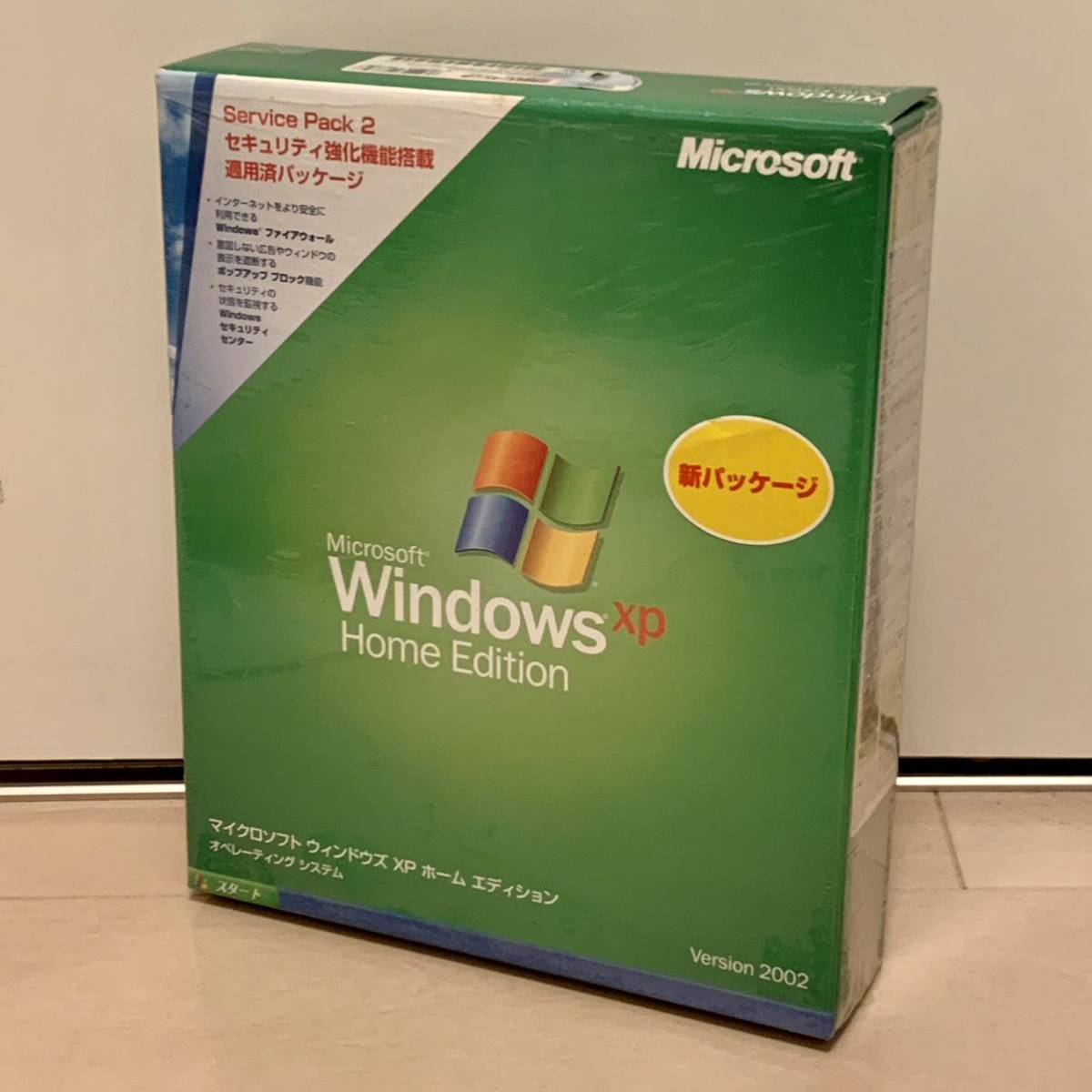 Microsoft Windows XP Home EDITION SP2通常版 パッケージ(Windows XP
