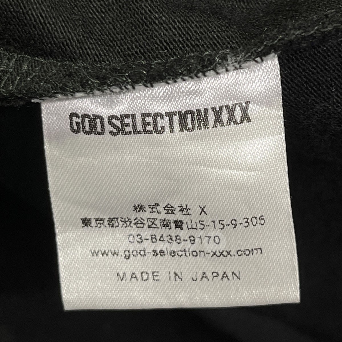 GOD SELECTION XXX　ゴッド セレクション トリプルエックス　 グラフィックTシャツ 商品番号：8072000059502_画像4
