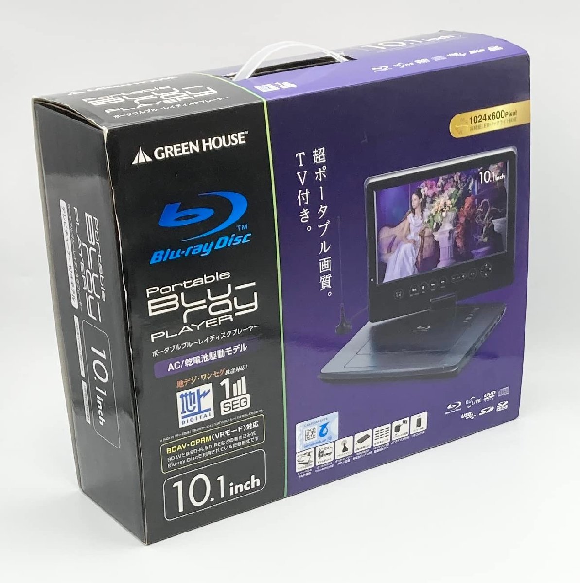 熱販売 10.1型ワイドTFT液晶 グリーンハウス 中古 箱付 (LED) GH