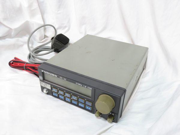 FURUNO DR-82 27MHz DSB 1W フルノ 漁業無線機 新スプリアス適合