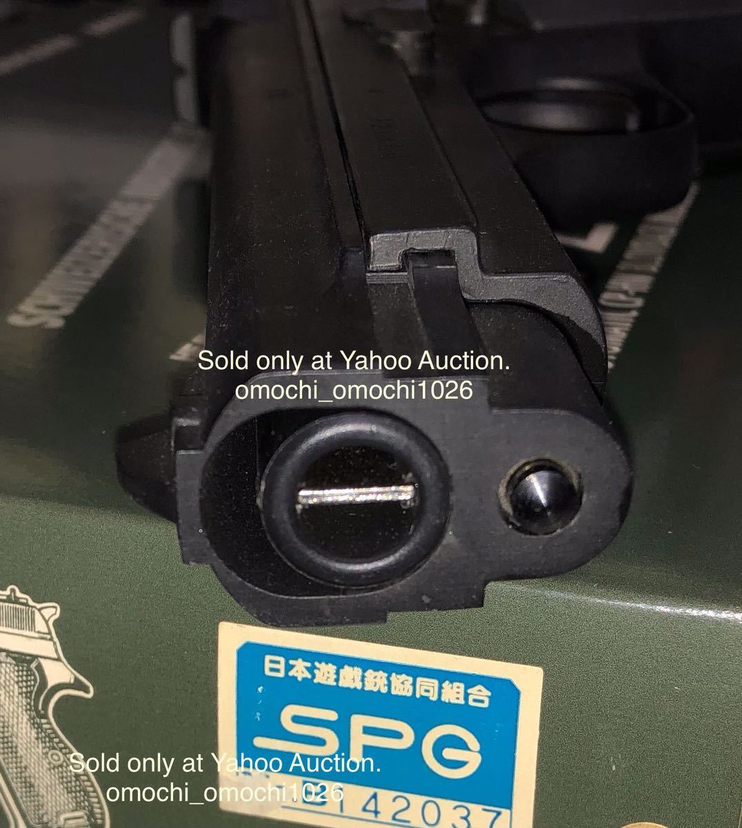 TAITO/MGC SIG P210 HW SPG認定証及びバレルインサート有りの TAITO/MGC SIG P210 HW SPG認定証及びバレルインサート有りの