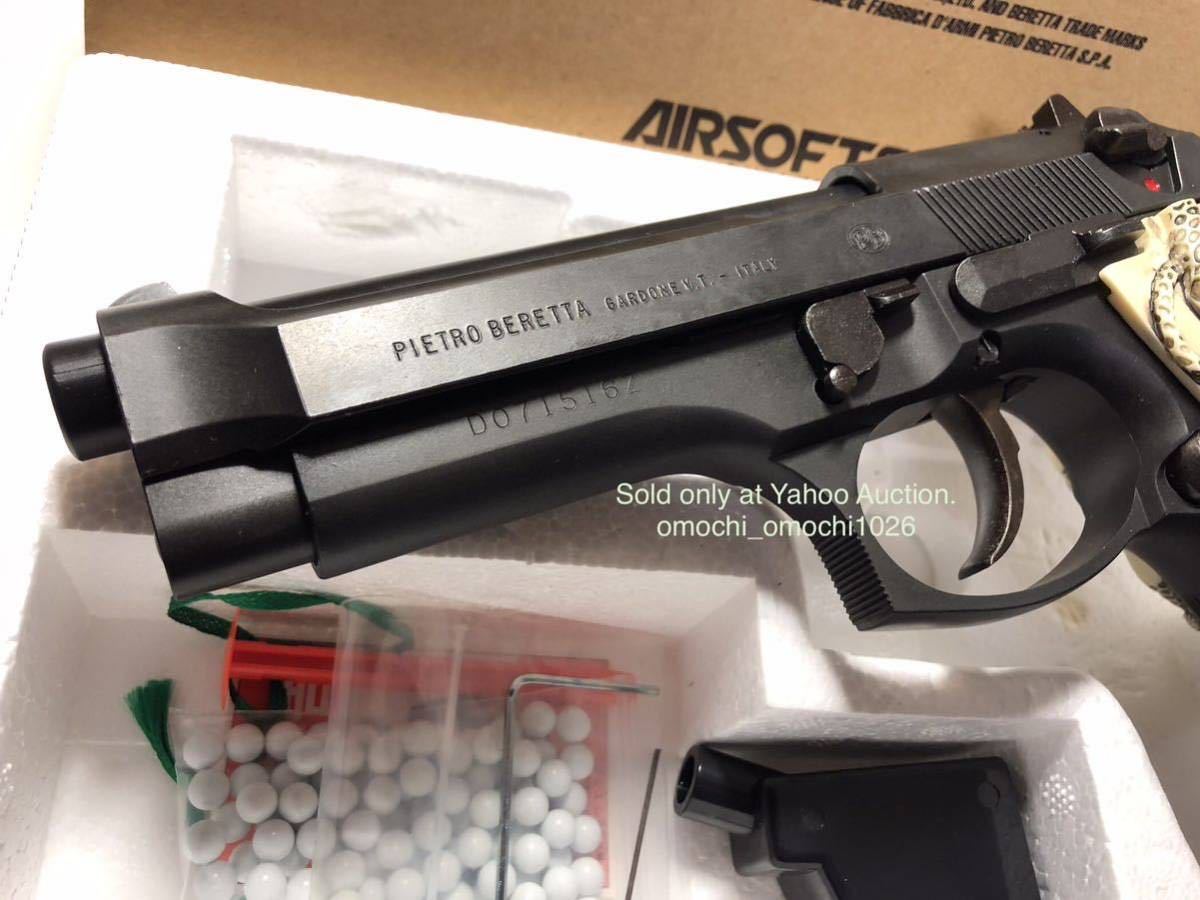WA BERETTA M92FS カーボンブラック+ぐり子さんグリップ GBB WA BERETTA M92FS カーボンブラック+ぐり子さんグリップ GBB