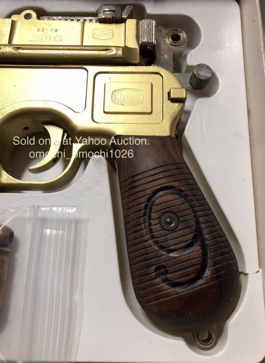 MGC MAUSER C96 RED9 純正木製グリップ付 カート12発 装填 MGC MAUSER C96 RED9 純正木製グリップ付 カート12発 装填