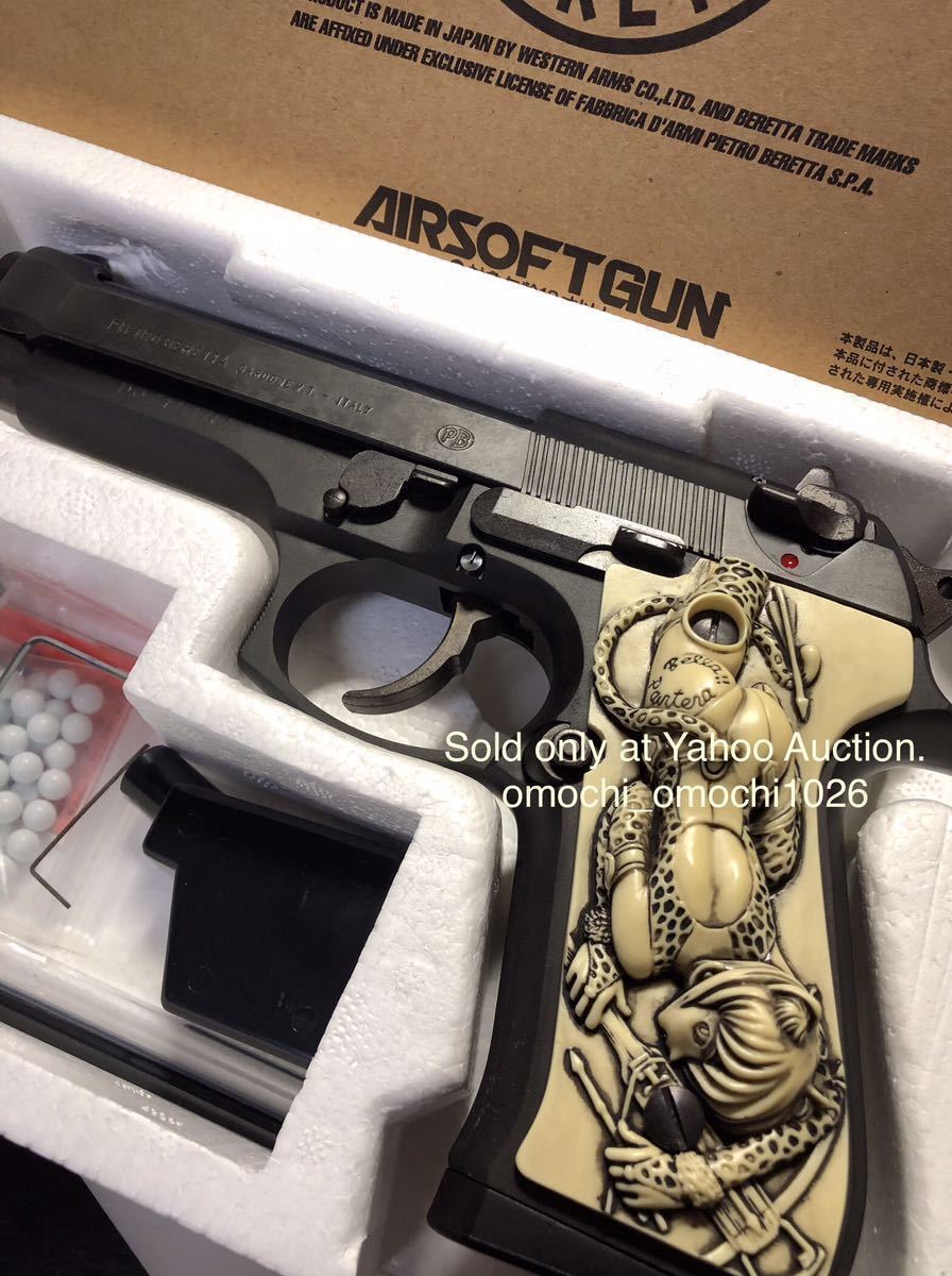 WA BERETTA M92FS カーボンブラック+ぐり子さんグリップ GBB WA BERETTA M92FS カーボンブラック+ぐり子さんグリップ GBB