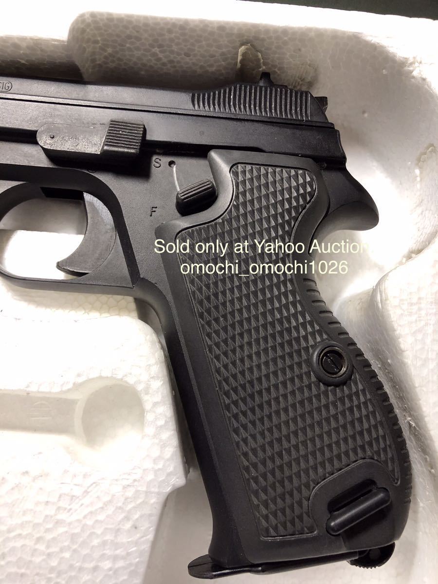TAITO/MGC SIG P210 HW SPG認定証及びバレルインサート有りの TAITO/MGC SIG P210 HW SPG認定証及びバレルインサート有りの