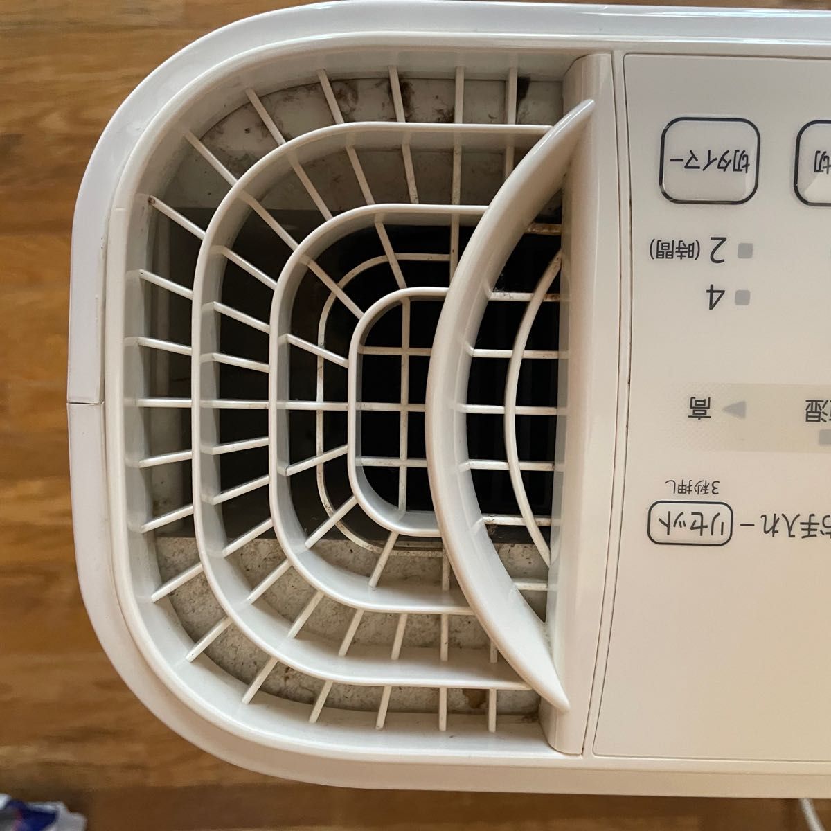 SHARP シャープ 気化式加湿器 シャーププラズマクラスター HV SHARP シャープ 気化式加湿器 シャーププラズマクラスター HV