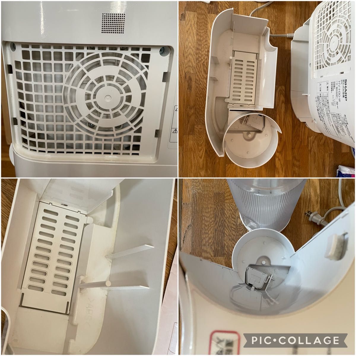 SHARP シャープ 気化式加湿器 シャーププラズマクラスター HV SHARP シャープ 気化式加湿器 シャーププラズマクラスター HV