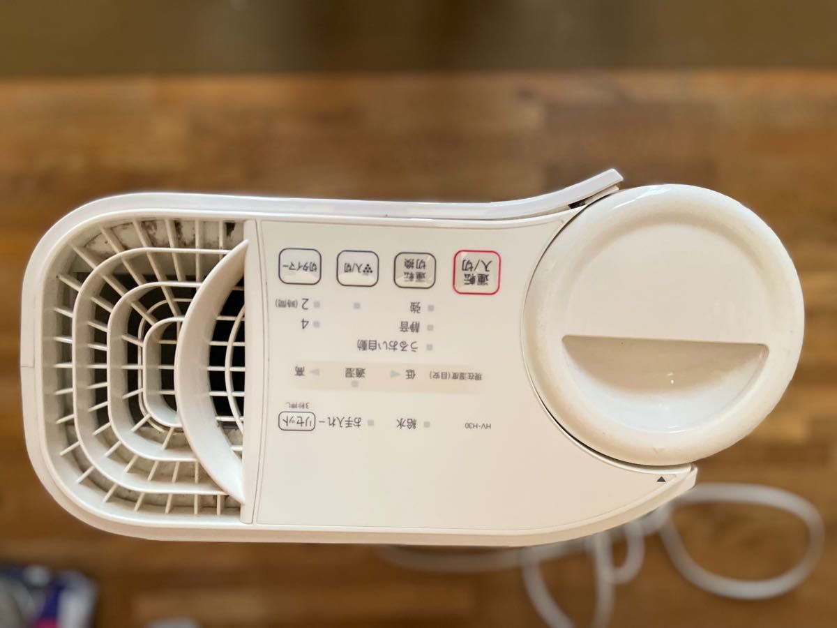 SHARP シャープ 気化式加湿器 シャーププラズマクラスター HV SHARP シャープ 気化式加湿器 シャーププラズマクラスター HV