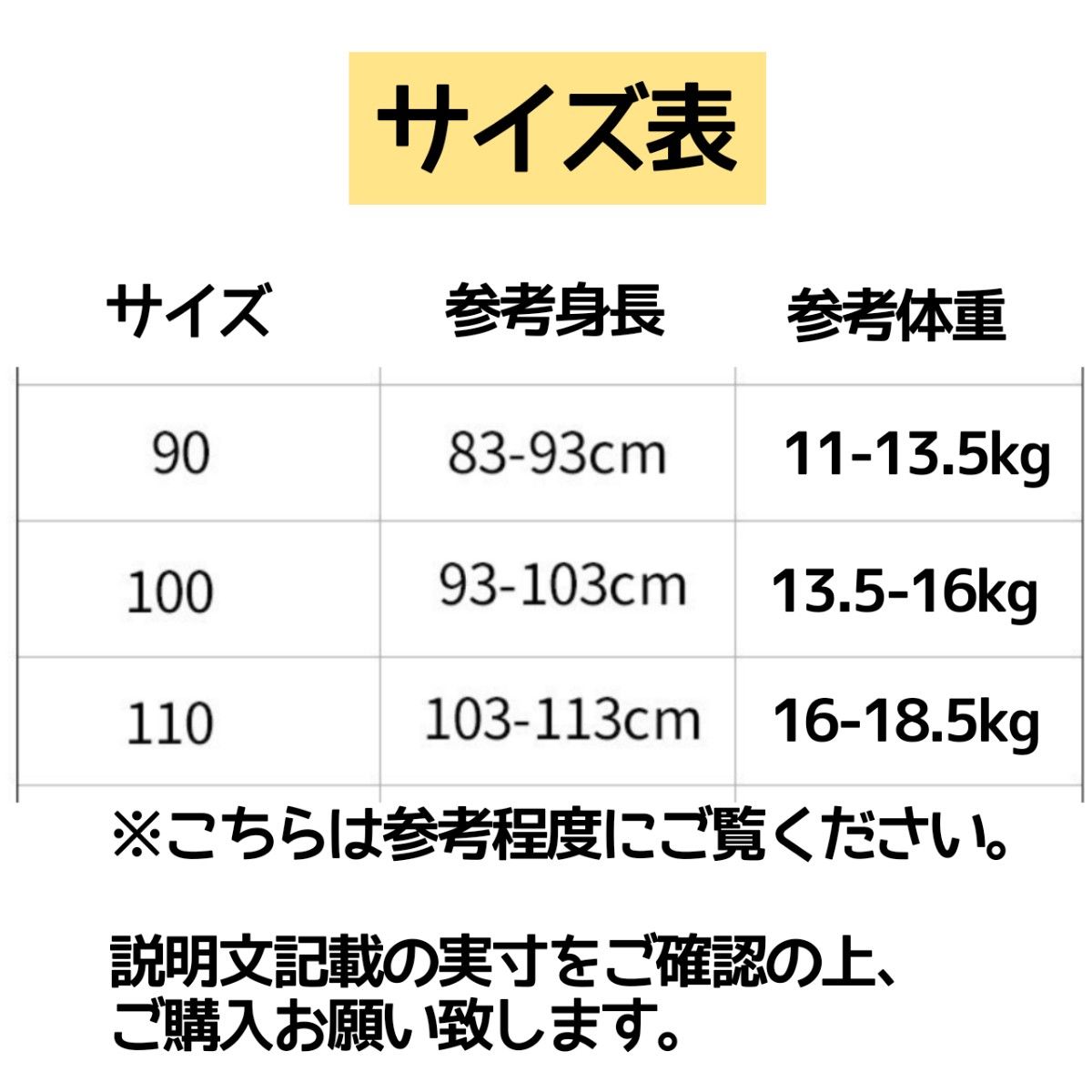 ラスト1点★キッズ　水着　3点セット　こども　110②　ビキニ　オフショルダー　花柄　ピンク　女の子　ドット柄　水玉　