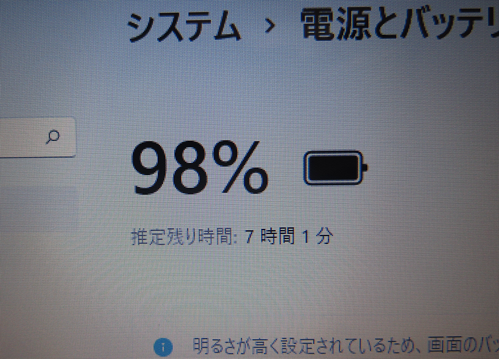 【爆速新品SSD512GB★高速Core i3(第6世代)+メモリ8GB】NEC NS350/C 最新Windows11+Office2019 H&B★Blu-ray/Webカメラ/Wi-Fi/HDMI_画像5