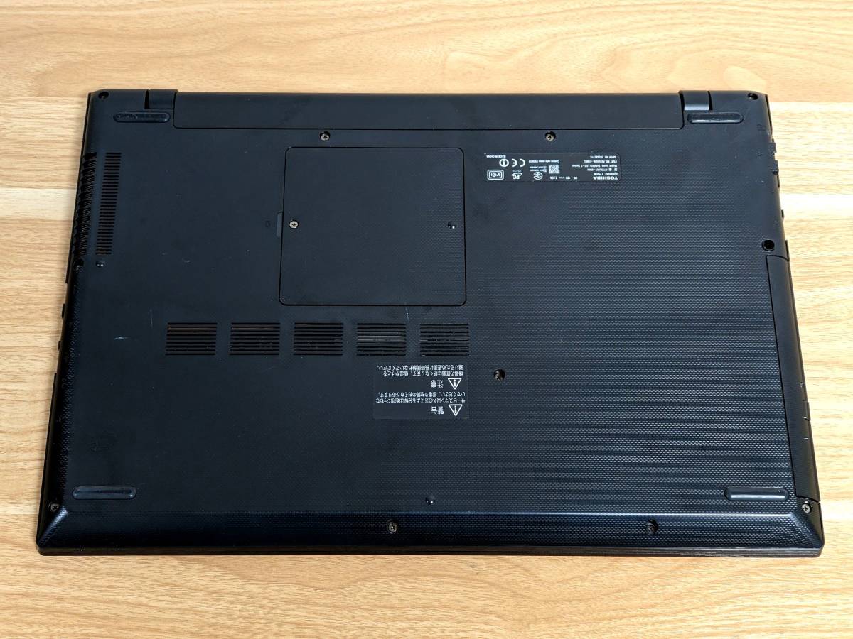 24時間以内発送 フルHD Windows11 Office2021 第6世代 Core i7 6500U