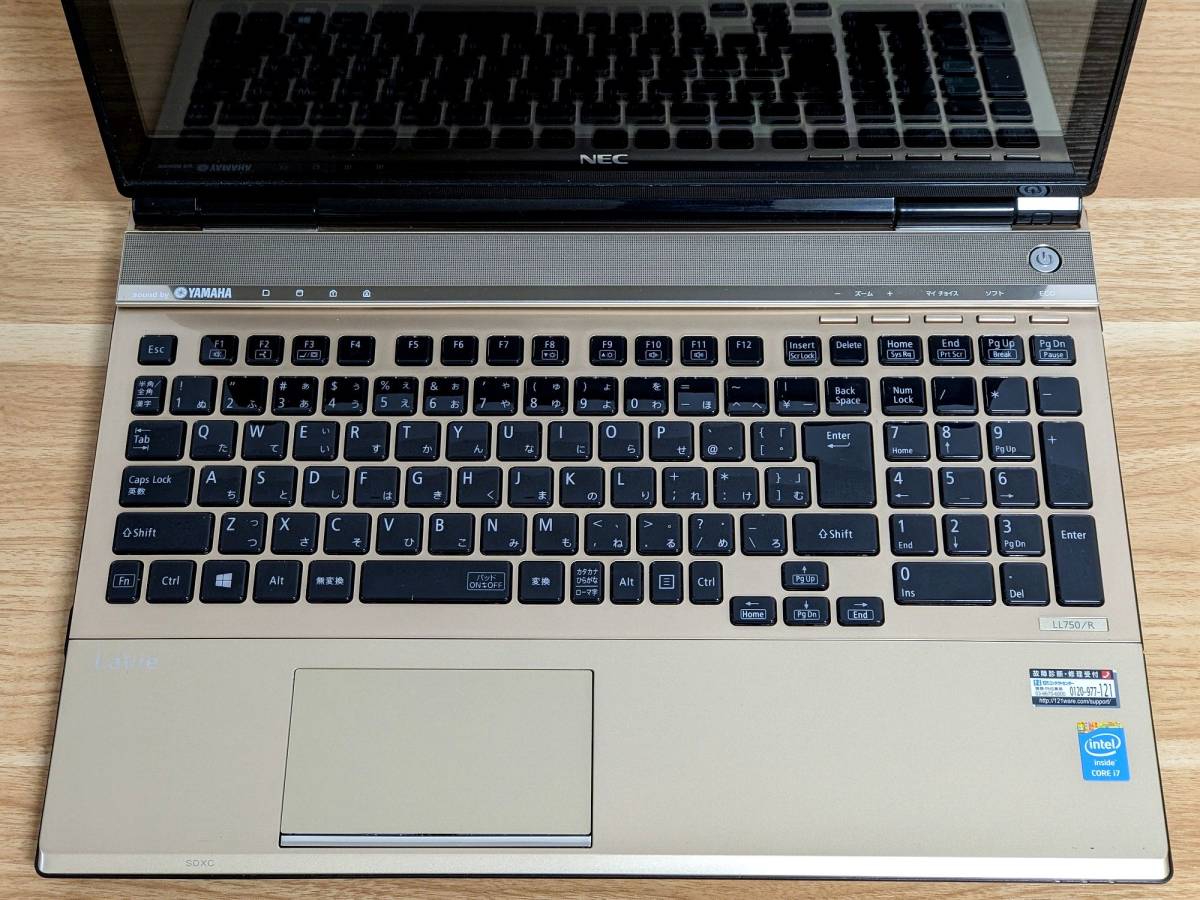 24時間以内発送 タッチパネル液晶 Windows11 Office2021 Core i7