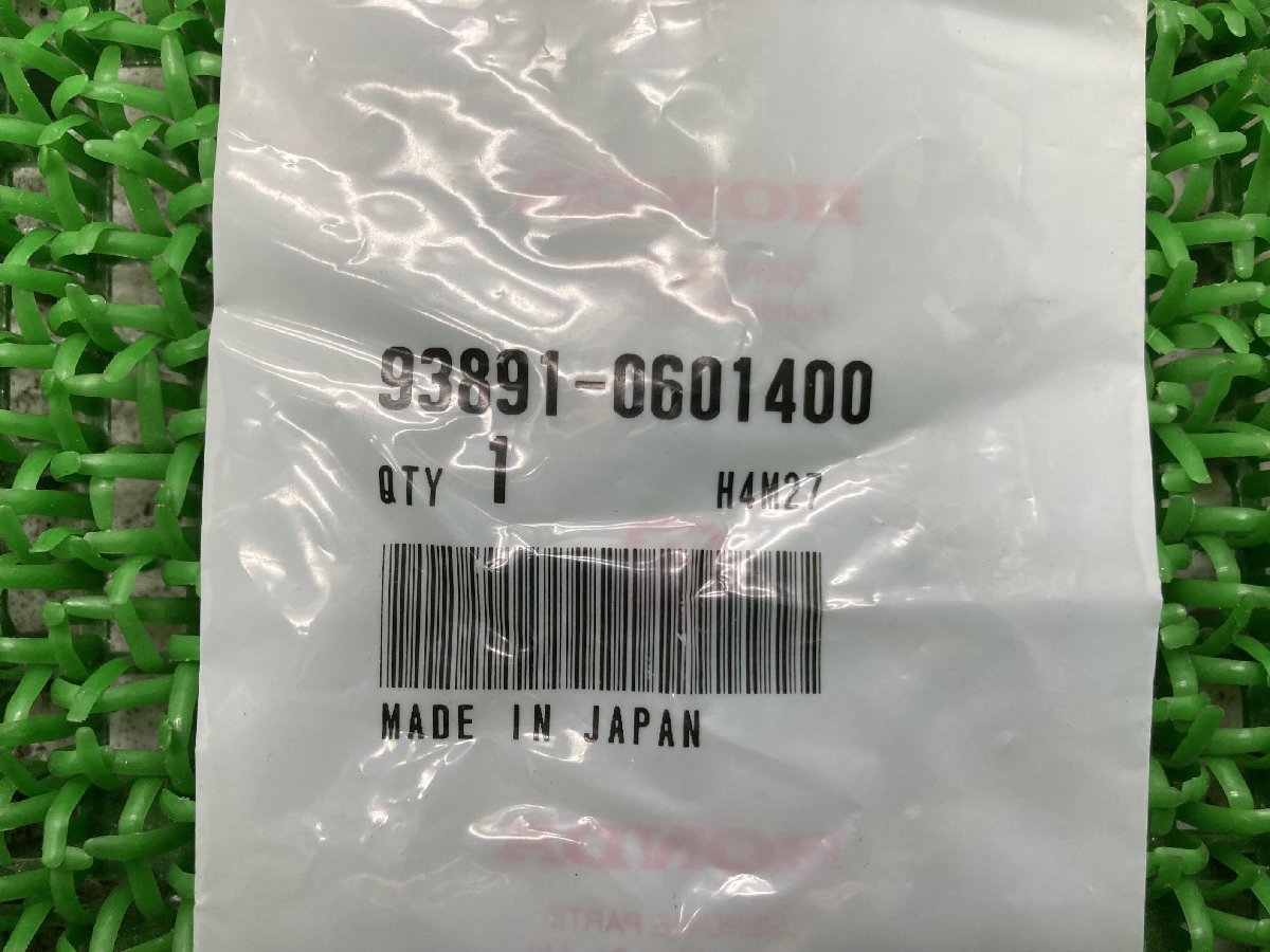 CR125R シュラウドボルト 在庫有 即納 ホンダ 純正 新品 バイク 部品 在庫有り 即納可 6x14 車検 Genuine CR250R カレン CB650SC_93891-0601400