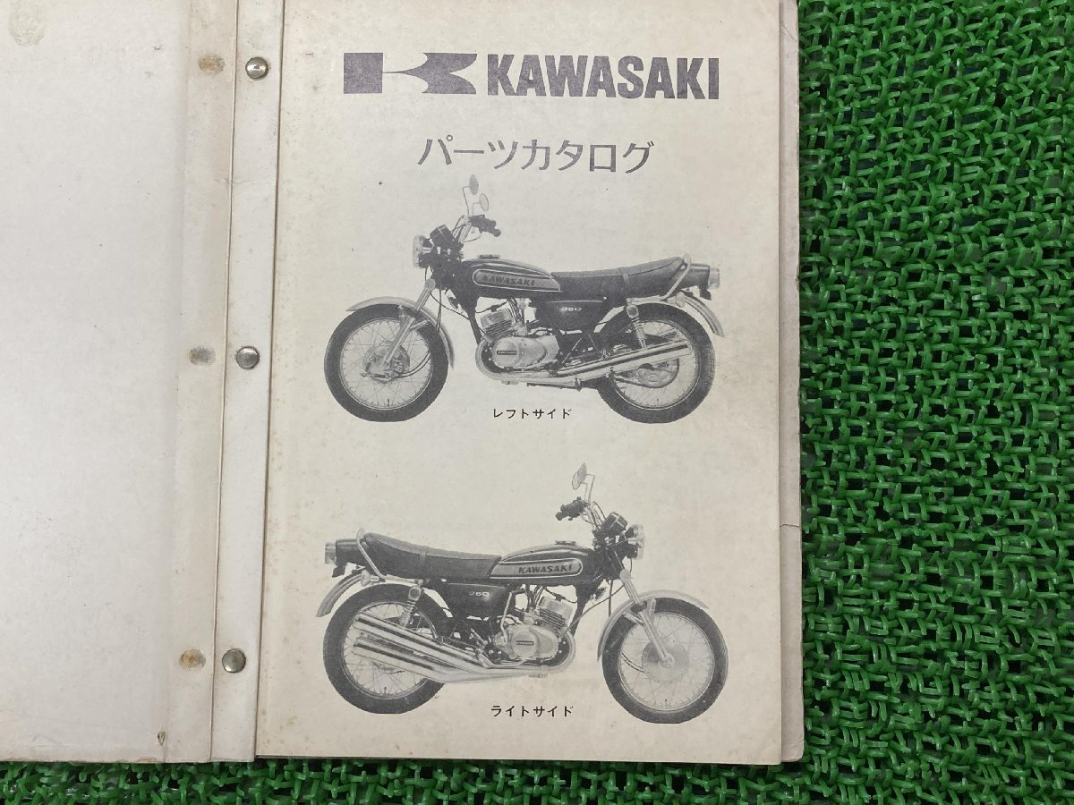 250SSマッハI パーツリスト カワサキ 正規 中古 バイク 整備書 250-SS S1-B 当時物 パーツカタログ 車検 パーツカタログ 整備書_パーツリスト