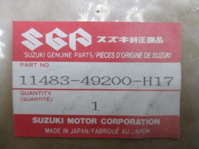 GSX1100E刀 スターターガスケット 11483-49200-H17 在庫有 即納 スズキ 純正 新品 バイク 部品 車検 Genuine GSX750E GSX1000Sカタナ_11483-49200-H17