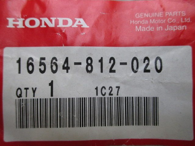  генератор   контроль   ручка   наличие   есть    быстрая доставка   Хонда   оригинальный   новый товар   мотоцикл  детали  ... пластинка   наличие    имеется   быстрая доставка ...  техосмотр  Genuine ES3500