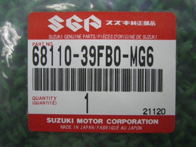 GSX-R600 タンクデカール 68110-39FB0-MG6 在庫有 即納 スズキ 純正 新品 バイク 部品 車検 Genuine_68110-39FB0-MG6