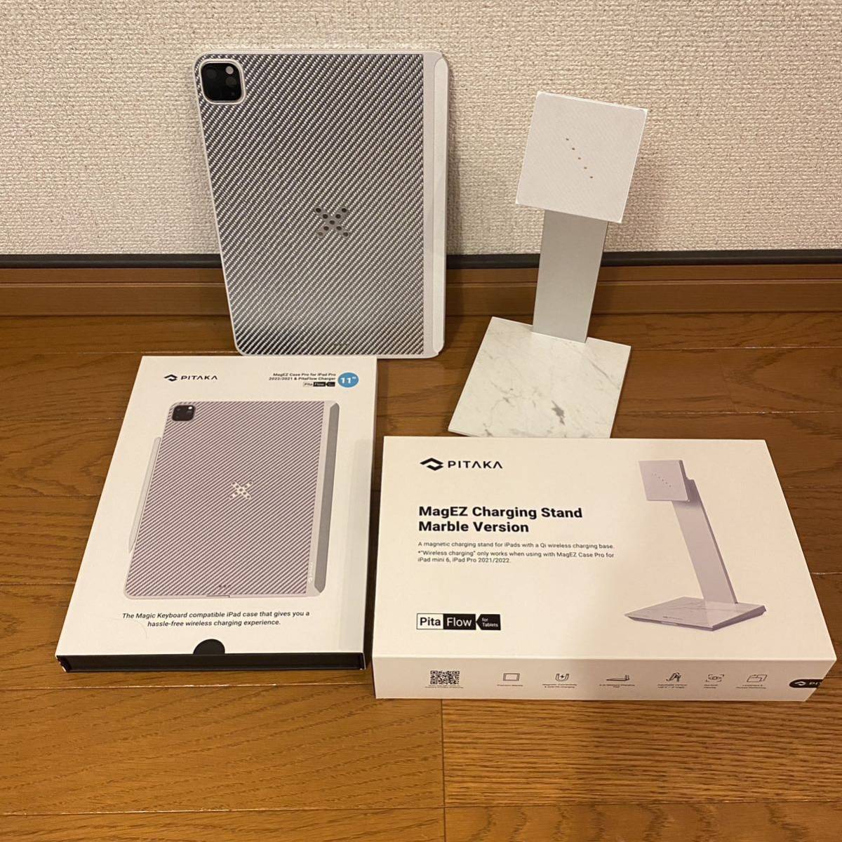 【セット！】PITAKA MagEZ Charging StandとMagEZ Case Pro ホワイト iPad Pro11インチ用 ケース スタンド ピタカ