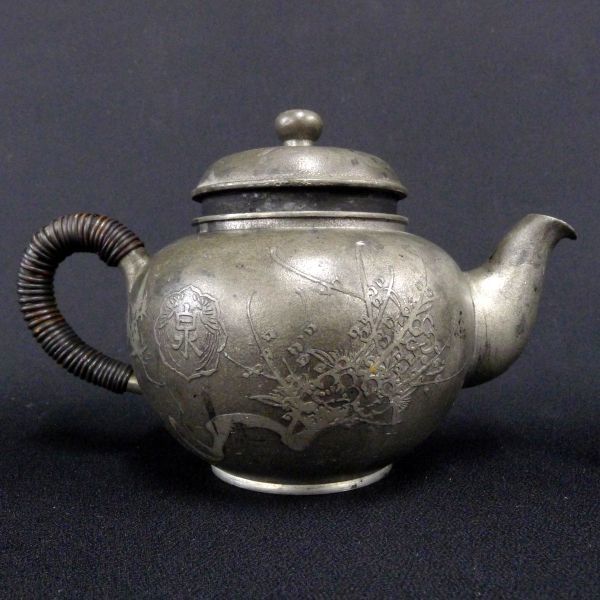 本物新品保証】 【レア】錫製茶壺 乾茂號造 263g 茶器 茶筒 古錫 骨董
