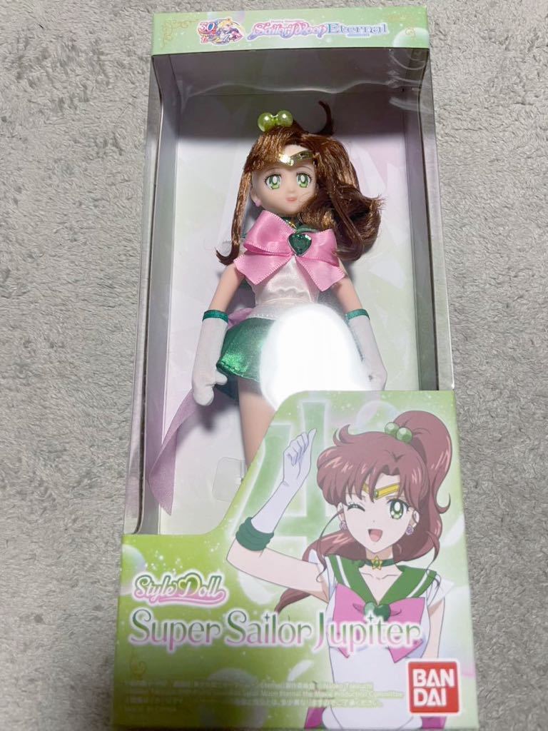 劇場版 セーラージュピター スタイルドール 未開封 | www.qmsbrasil.com.br