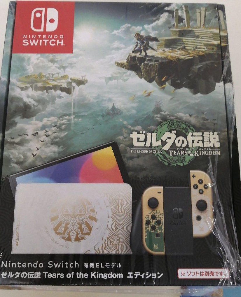 1円〜 新品 スイッチ本体 Nintendo Switch 有機ELモデル ゼルダの伝説