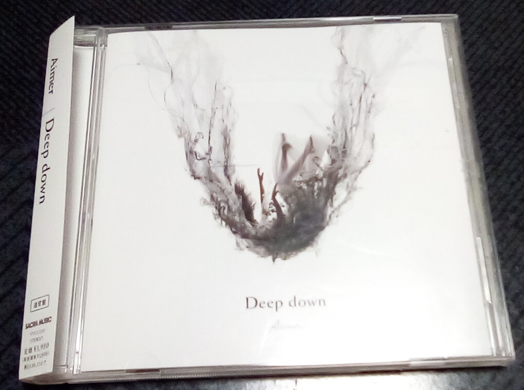 Deep down ( обычный запись ) Aimer прокат 