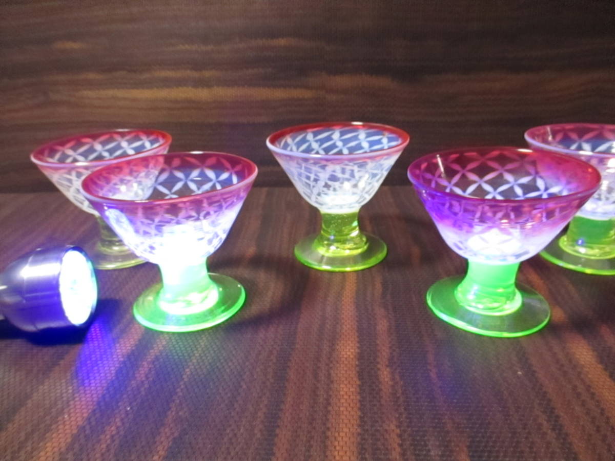 完品 氷コップ 5点 三色 和ガラス ウラン 明治大正時代 当時物
