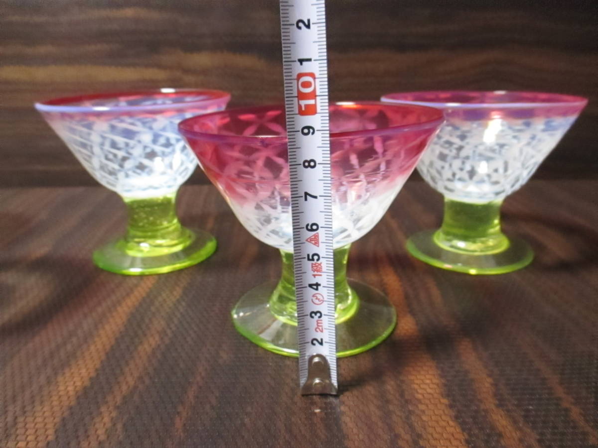 完品 氷コップ 5点 三色 和ガラス ウラン 明治大正時代 当時物