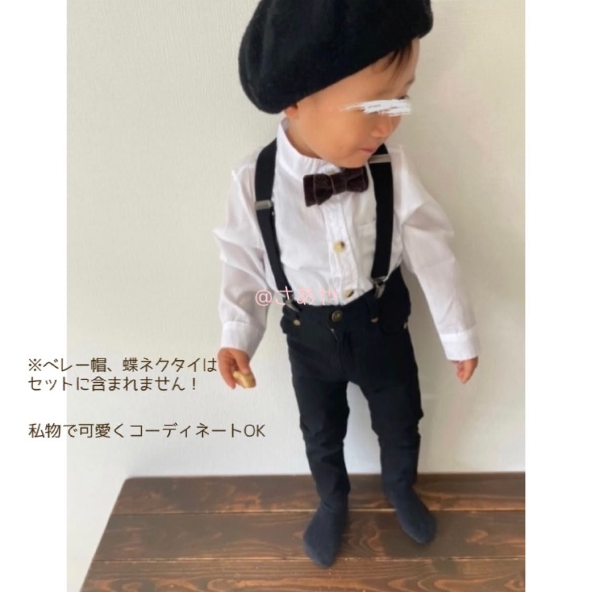 ノーカラー シャツ セット パンツ お洒落 サスペンダー フォーマル キッズ 子供服 クリスマス