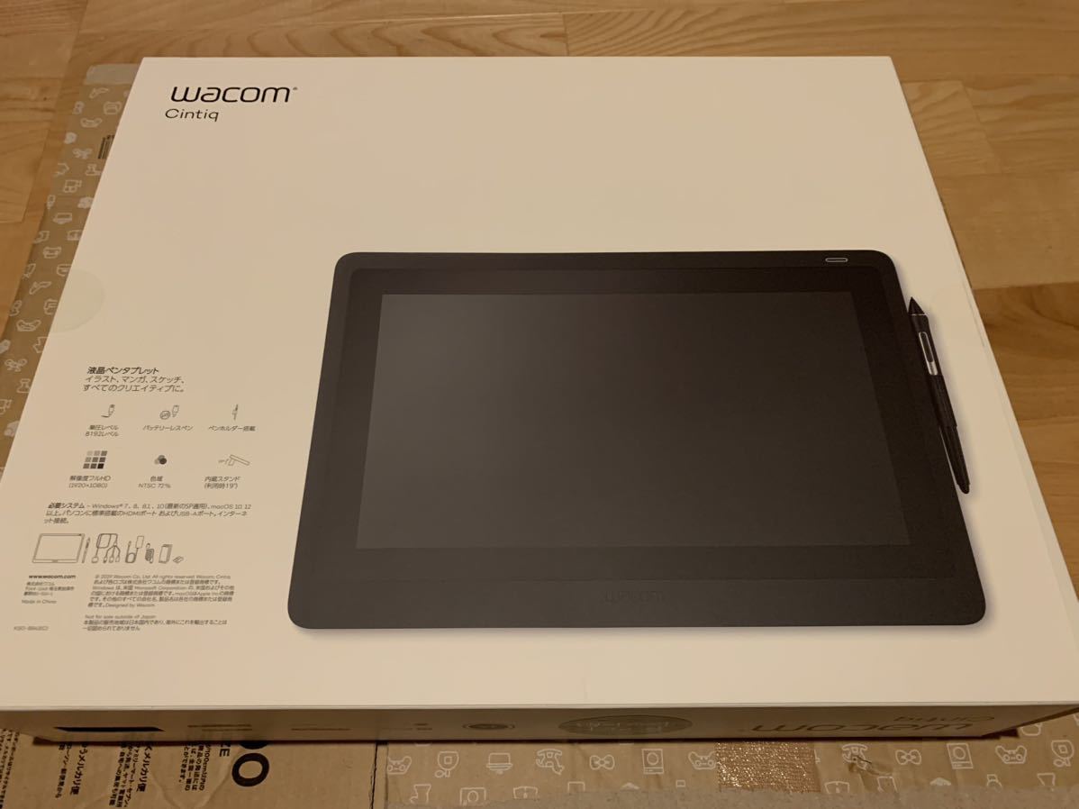 Wacom Cintiq 16 DTK1660K0D アウトレット 未使用品 | normanhubbard.com