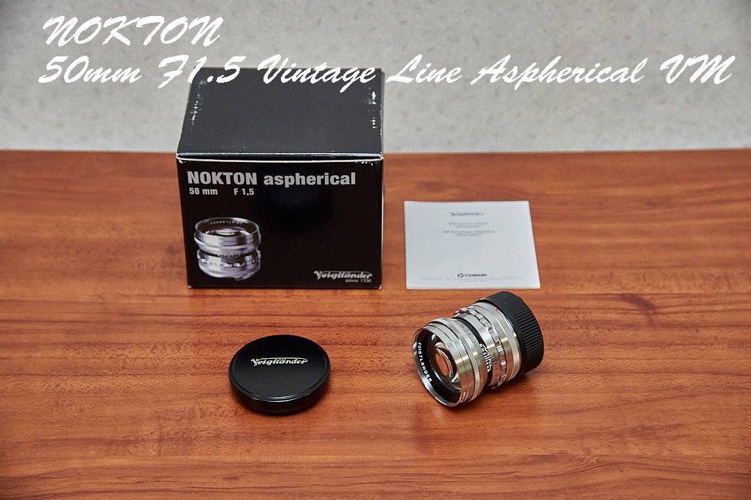 NOKTON50mm F1.5 Aspherical II VMストラップセット