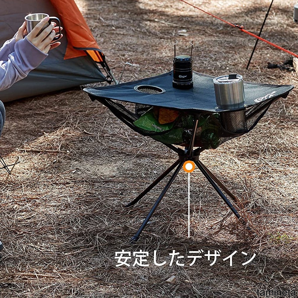 ポケット付アウトドアテーブル メッシュ 収納付き アウトドア キャンプ 展開簡単 ブラック ドリンクホルダー おしゃれなキャンプテーブル