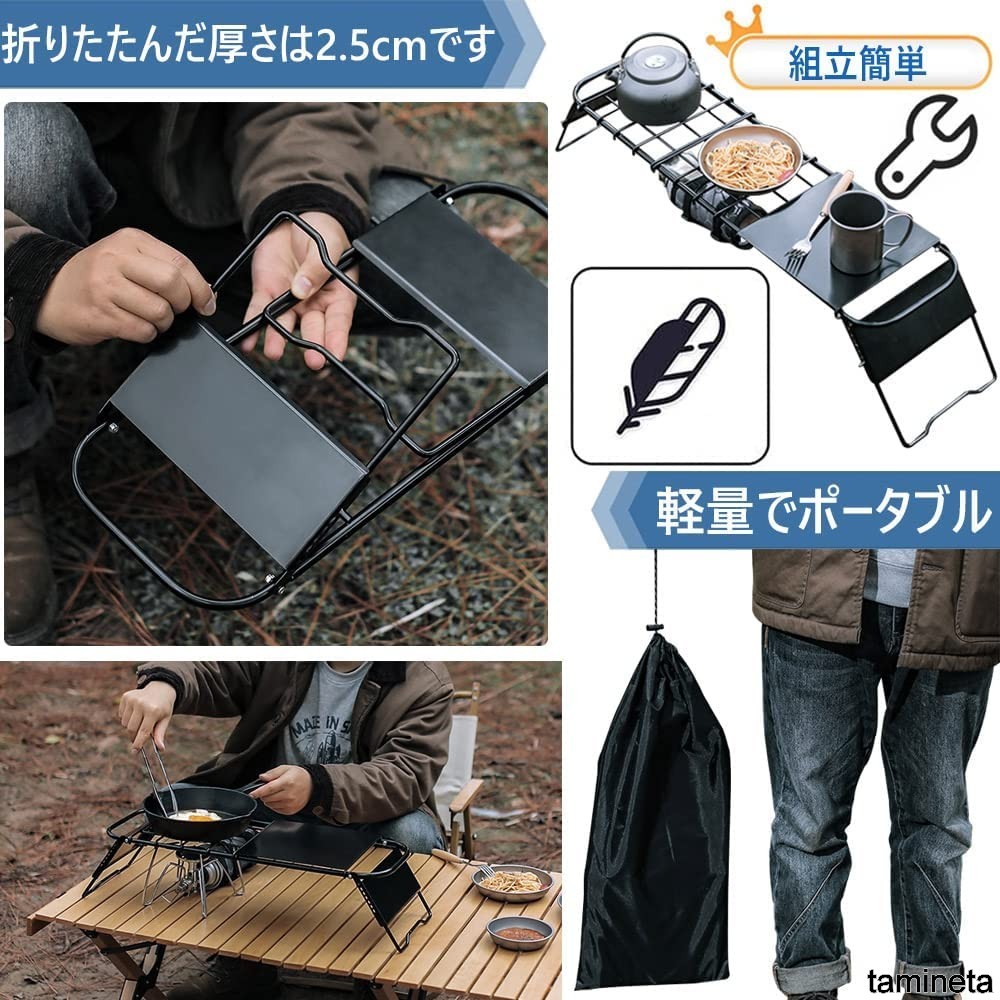 無料配達 伸縮式キャンプテーブル 高さ調節可能 おしゃれなキャンプテーブル 収納袋付 耐熱 組み立て コンパクト BBQ キャンプ アウトドア 板2枚/3枚 その他 無料配達 伸縮式キャンプテーブル 高さ調節可能 おしゃれなキャンプテーブル 収納袋付 耐熱 組み立て コンパクト BBQ キャンプ アウトドア 板2枚/3枚 その他