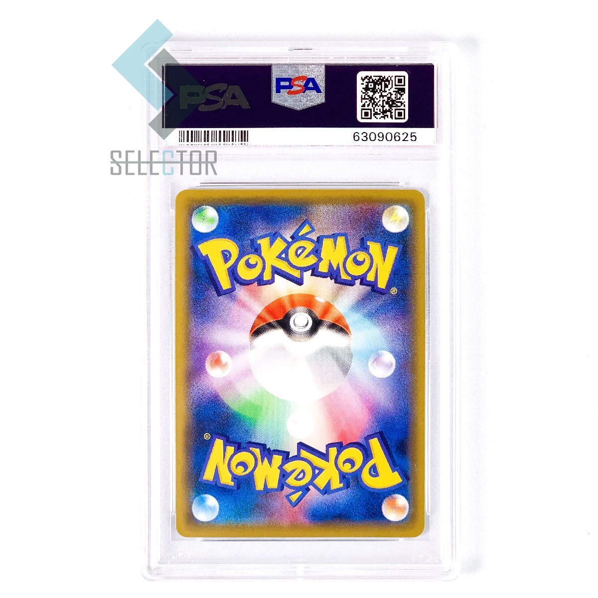 PSA10 ミミッキュ アセロラ 058 2019 CHR ドリームリーグ