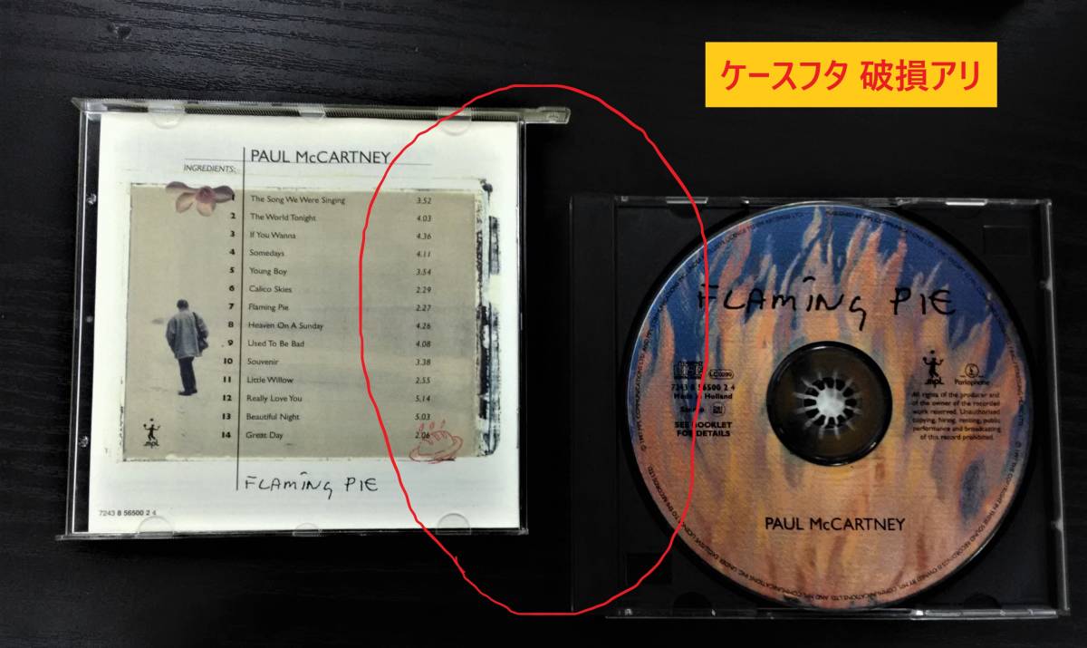 万1 08565 PAUL McCARTNEY / FLAMING PIE [輸入盤CD] ※ケース蓋に破損あり _画像5