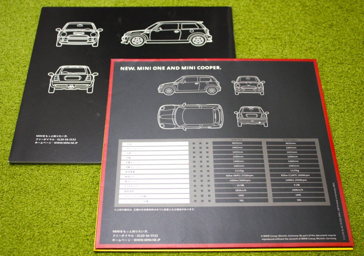 MINI（R50/52/53系）本体 カタログ 2001年　MINI COOPER S 本体カタログ　2001年　2点セット_画像2