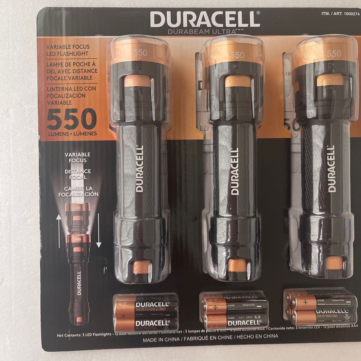 デュラセル DURACELL led 懐中電灯 強力 防水 ズーム機能 ライト