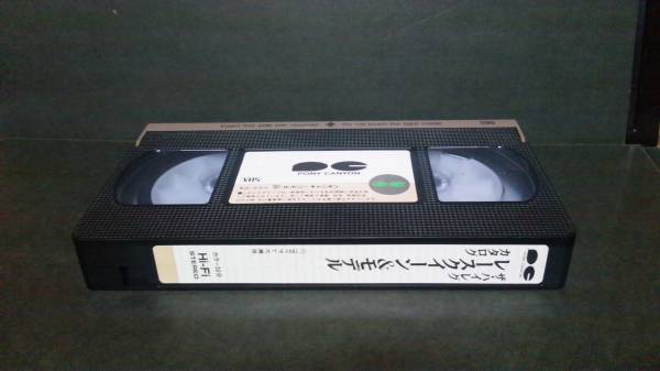 週末セール 90年代 「ザ・ハイレグ レースクイーン＆モデルカタログ」 VHS ポニーキャニオン 相沢なほこ 新井かずみ 美咲麻衣 漆原ルミ 他_画像3