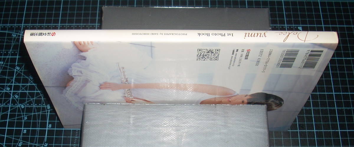 item_image_2