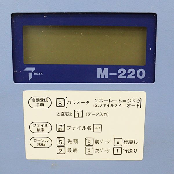 [ Niigata departure ]tak Tec s портативный дискета M-220 3 шт. пуск диск инструкция по эксплуатации кабель NC данные вход/выход оборудование б/у рабочее состояние подтверждено TACTX