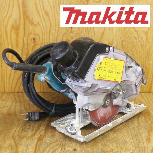 お見舞い 【新潟発】マキタ 防じん 丸ノコ KS5100F 125mm 100V 50/60Hz