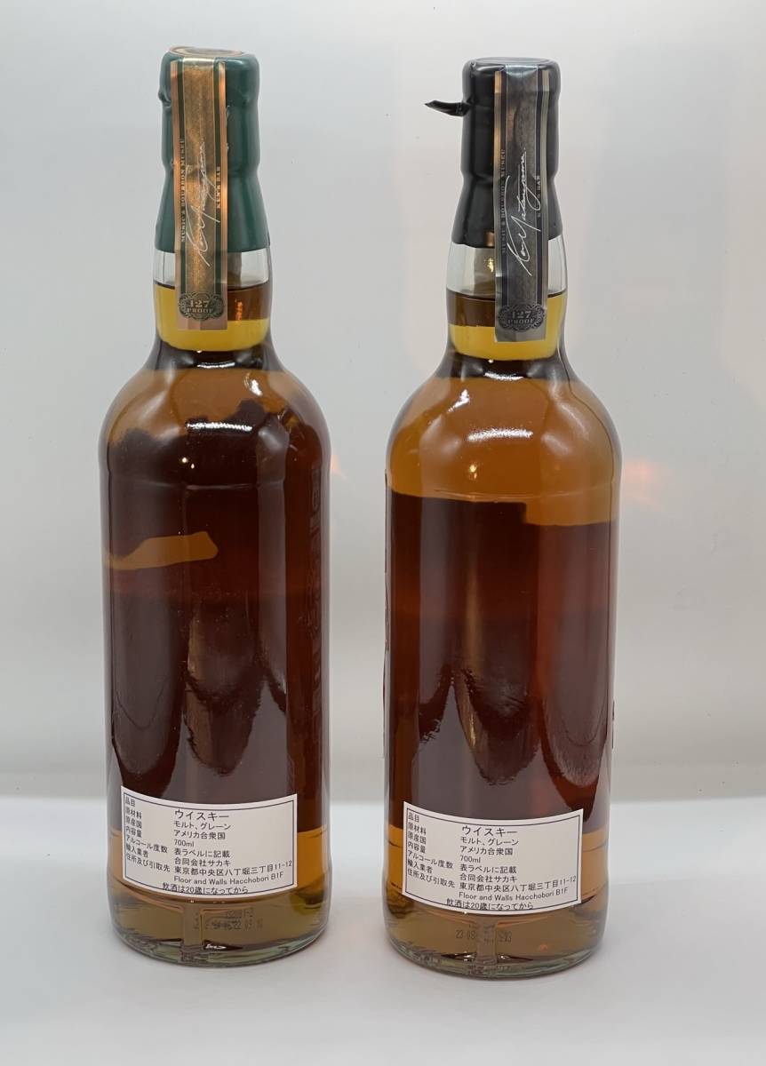 大人気新品 269本限定 ケンズチョイス アメリカンドリームバレル