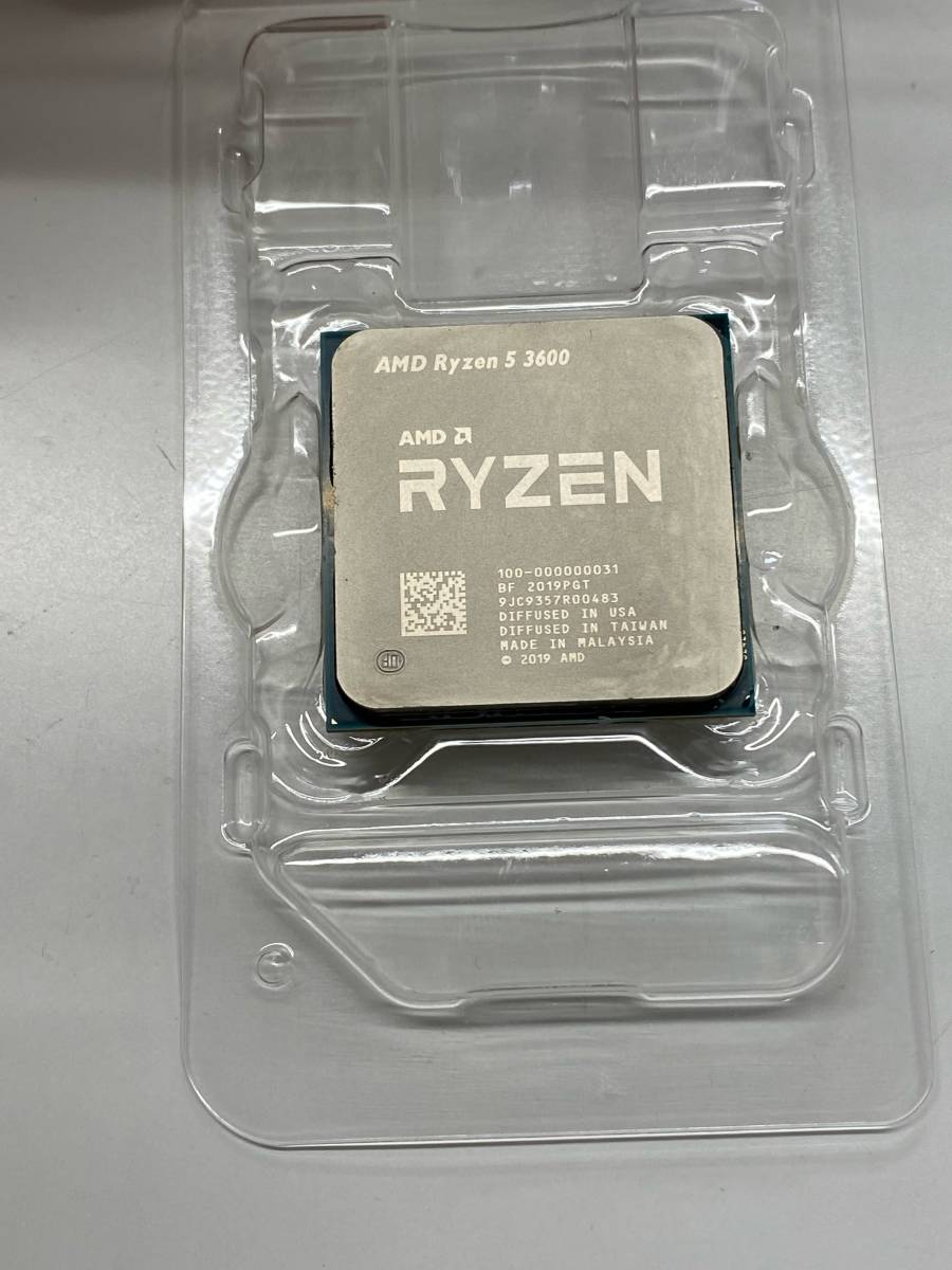 新品未開封 AMD Ryzen7 5800X、最低落札価格無し、おまけ付き