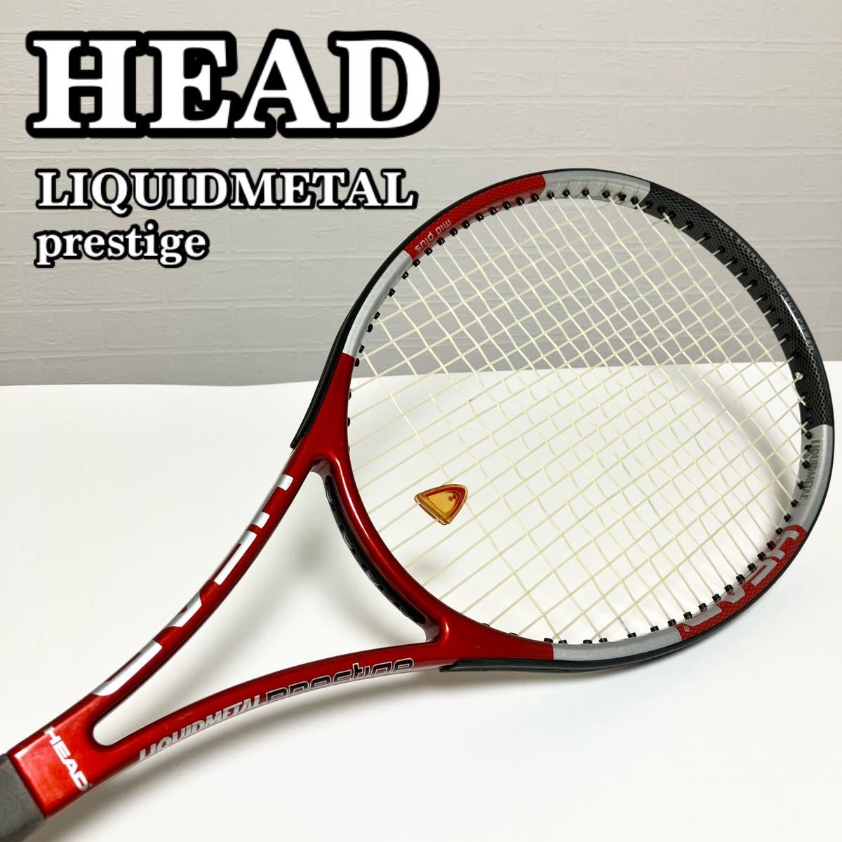 状態良好【送料無料/安心発送】HEAD LIQUIDMETAL prestige ヘッド