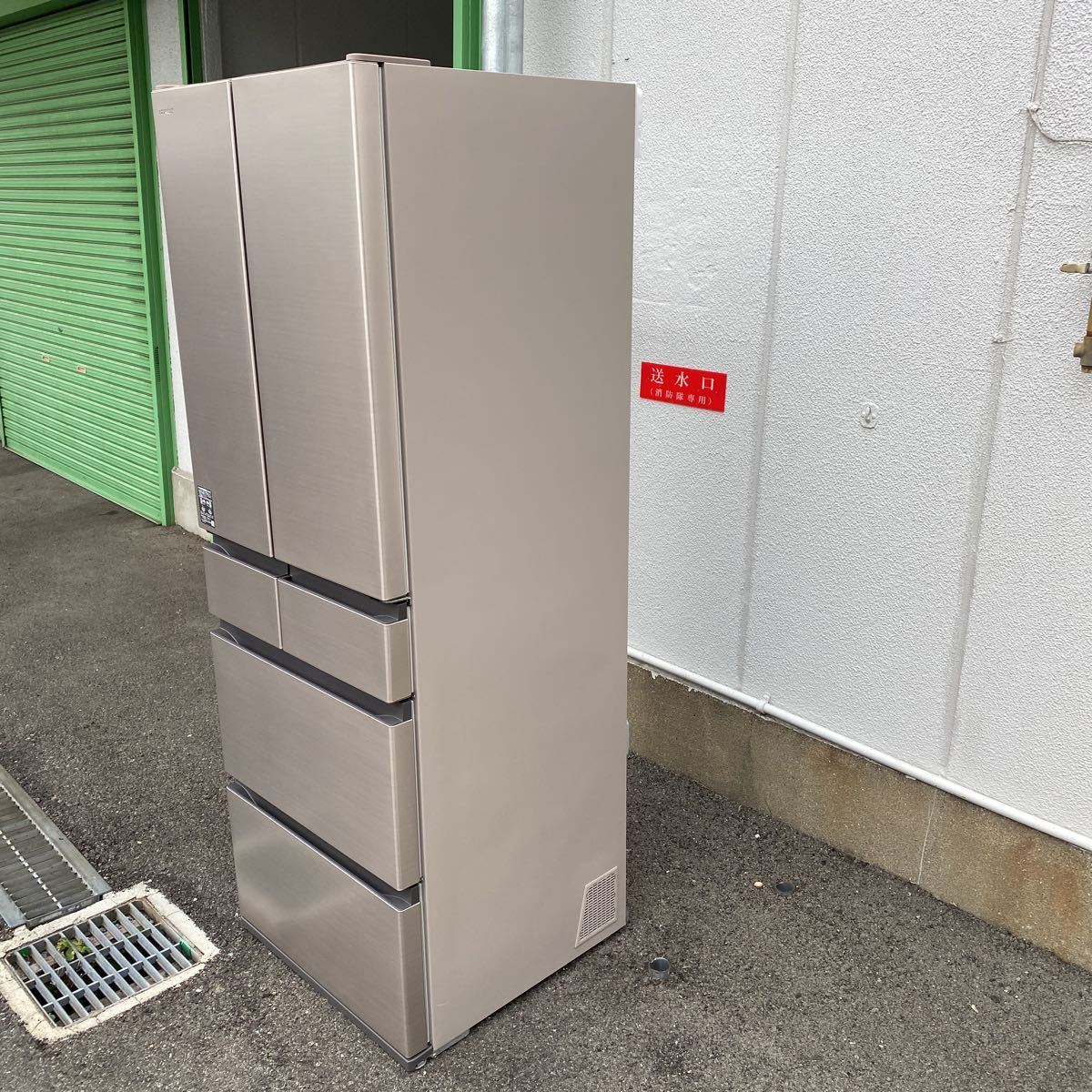 大阪市引取限定 2022年製 日立冷凍冷蔵庫 R-HW49S(N) 485L 美品 冷蔵