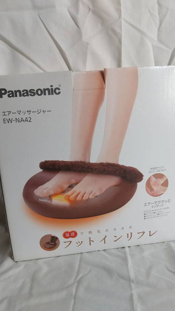 パナソニック/Panasonic　フットマッサージャー　EW-NA42-T　フットインリフレ ヒーター機能搭載　チョコレートブラウン　長期保管品_画像6