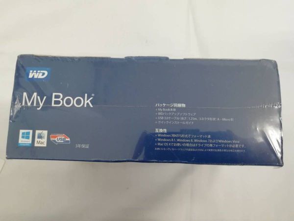 WD My Book HDD 外付けハードディスク 2T BWDBFJK0020HBK-JESN  デスクトップ 未開封・長期保管品の画像2