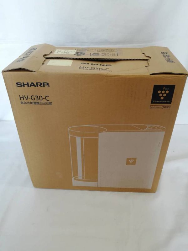 熱販売 シャープ SHARP HV-G30-C 290mL/h ベージュ系/キャメルベージュ【未使用】 プラズマクラスター搭載 気化式加湿器 パーソナルタイプ シャープ 熱販売 シャープ SHARP HV-G30-C 290mL/h ベージュ系/キャメルベージュ【未使用】 プラズマクラスター搭載 気化式加湿器 パーソナルタイプ シャープ